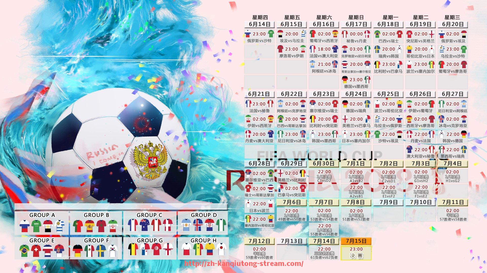 看球通-打乱德甲格局的“黑马”球队名单汇总，谁曾搅动传统强队？