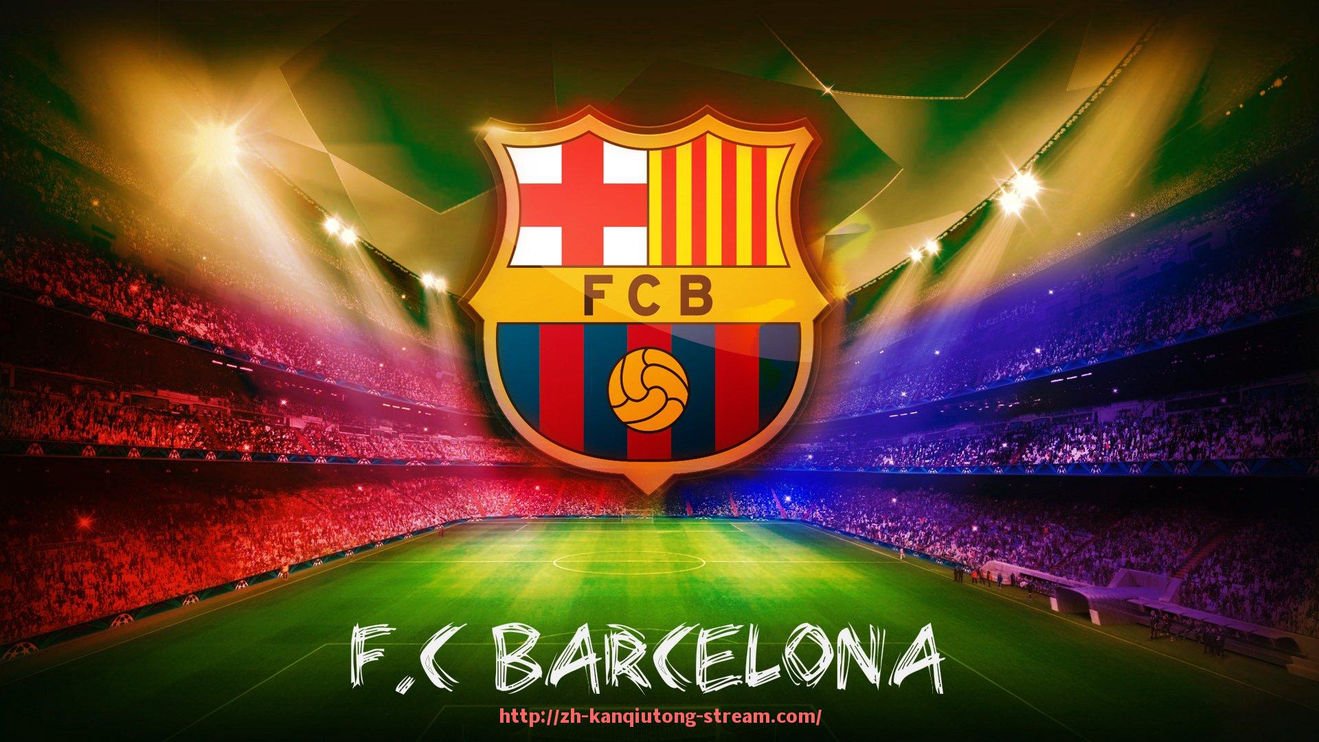 看球通-世俱杯赛事现场互动娱乐活动推荐