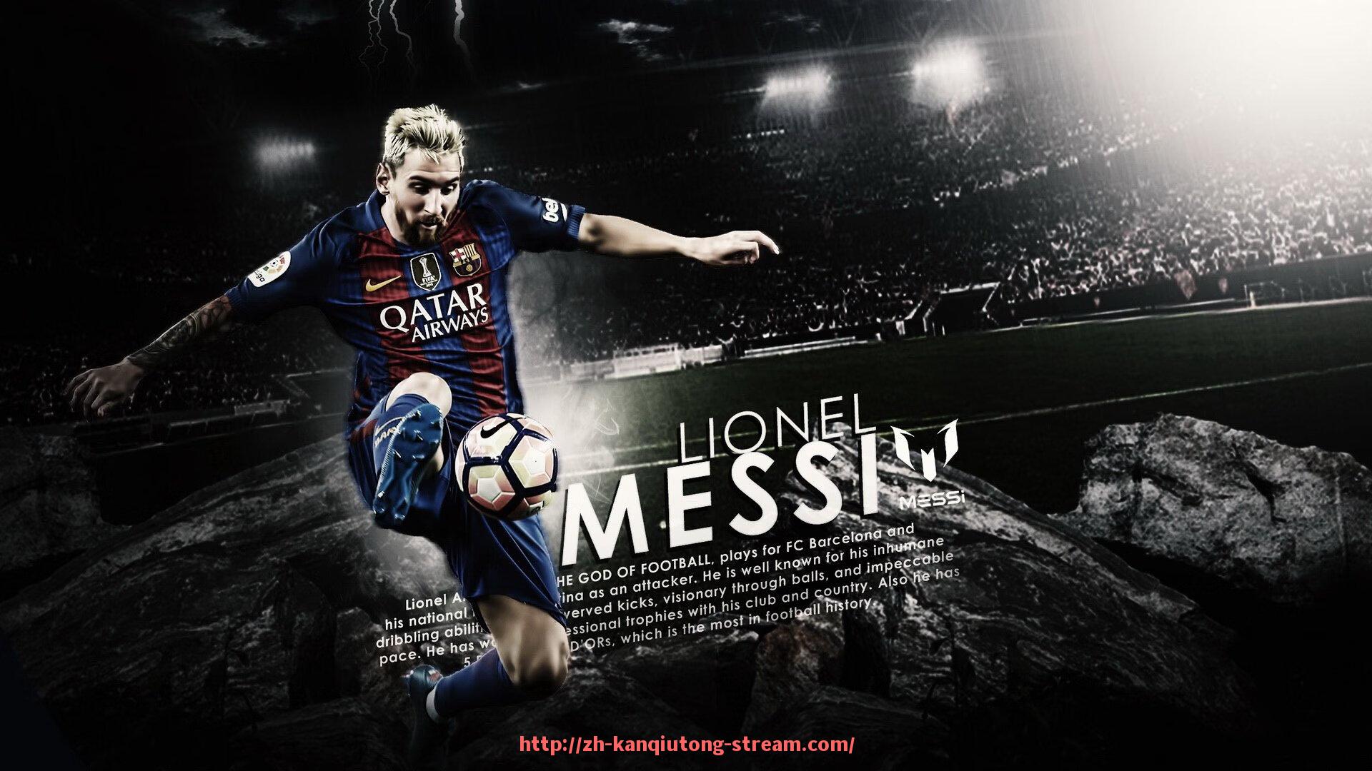 看球通-世俱杯赞助商合作关系维护及长期合作策略